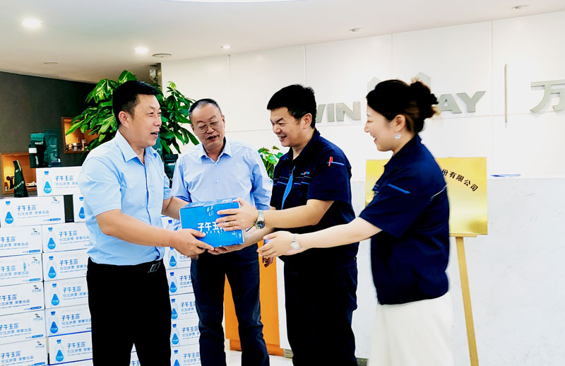 萬威機(jī)械工會(huì)正式成立