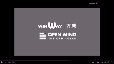 萬(wàn)威五軸加工技術(shù)