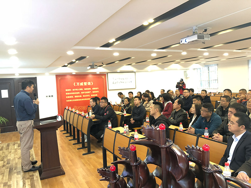 陜西工商管理學院MBA班企業家團隊赴萬威機械參觀考察