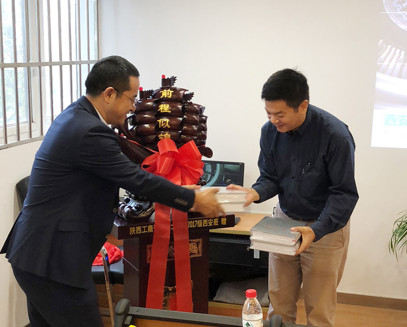 陜西工商管理學院MBA班企業家團隊赴萬威機械參觀考察