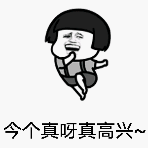生日快樂(lè)，走一個(gè)！萬(wàn)威機(jī)械員工生日派對(duì)